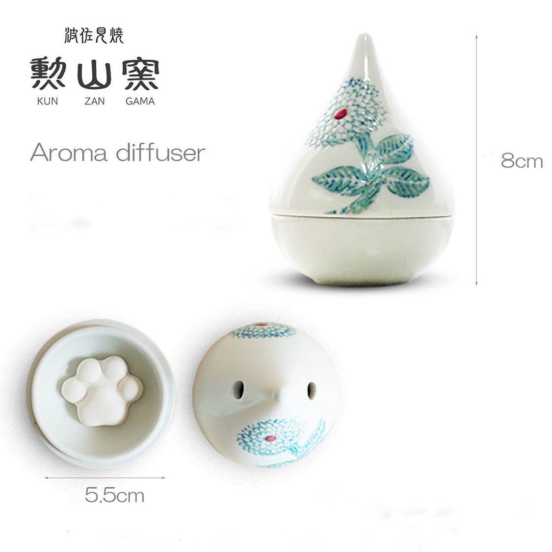 Hasami Ware Made in Japan Aroma Diffuser set