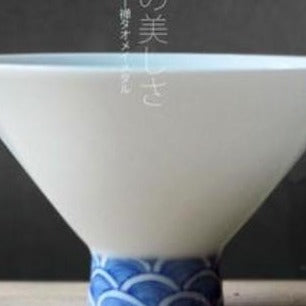 Blue white porcelain sake/teacup - set of two